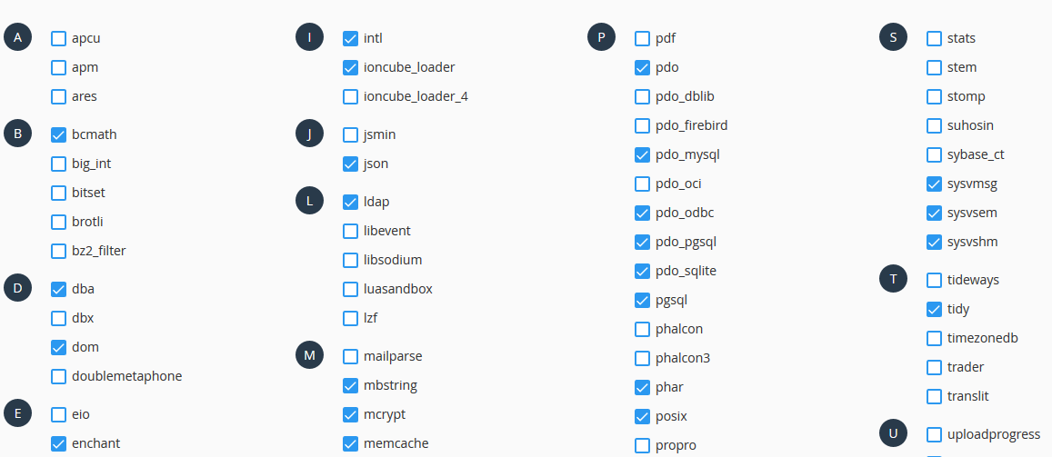 افزونه های php در cPanel