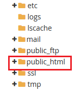 public_html در cPanel