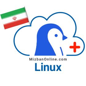 هاست لینوکس پربازدید ایران